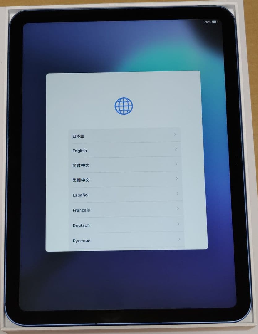 iPad 第10世代 64GB WiFi+Cellular SIMフリー ブルー