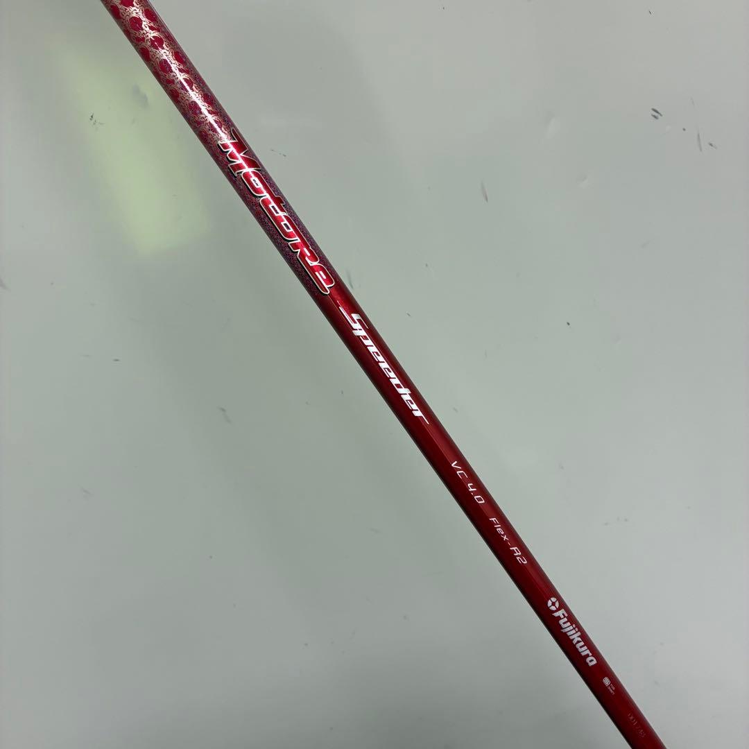 メンズゴルフクラブセット　【cobra】【DUNLOP】【コブラ】★