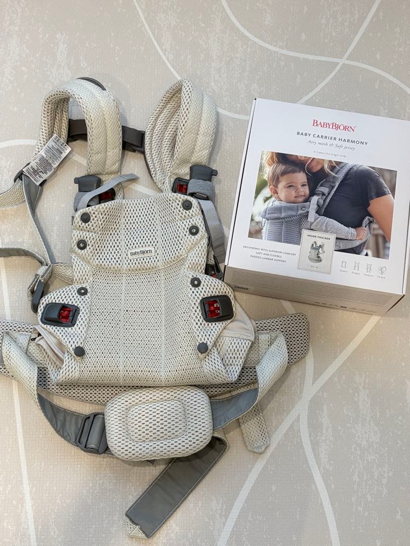 ベビービョルン ハーモニー 抱っこひも メッシュ クリーム 箱あり 即購入ＯＫ