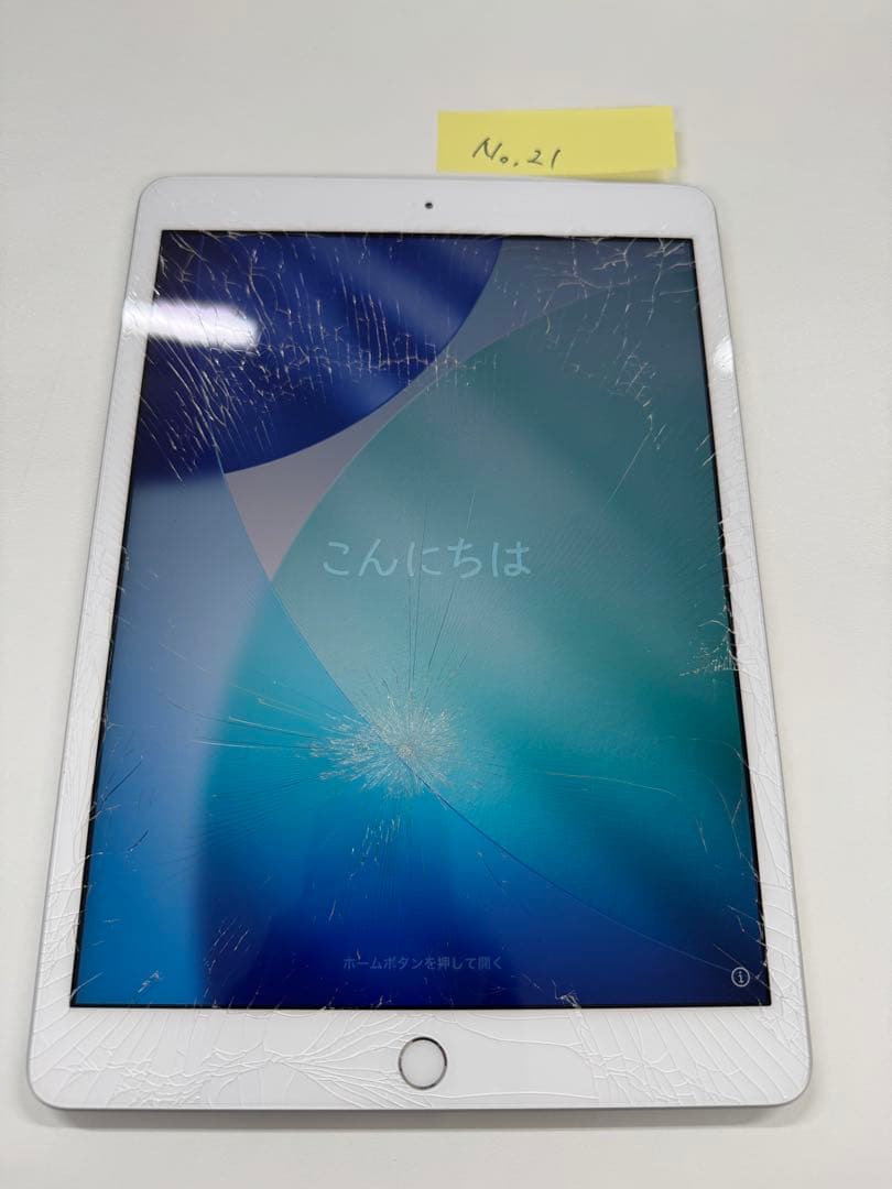 iPad第8世代 Wi-Fi 32GB シルバー ジャンク021