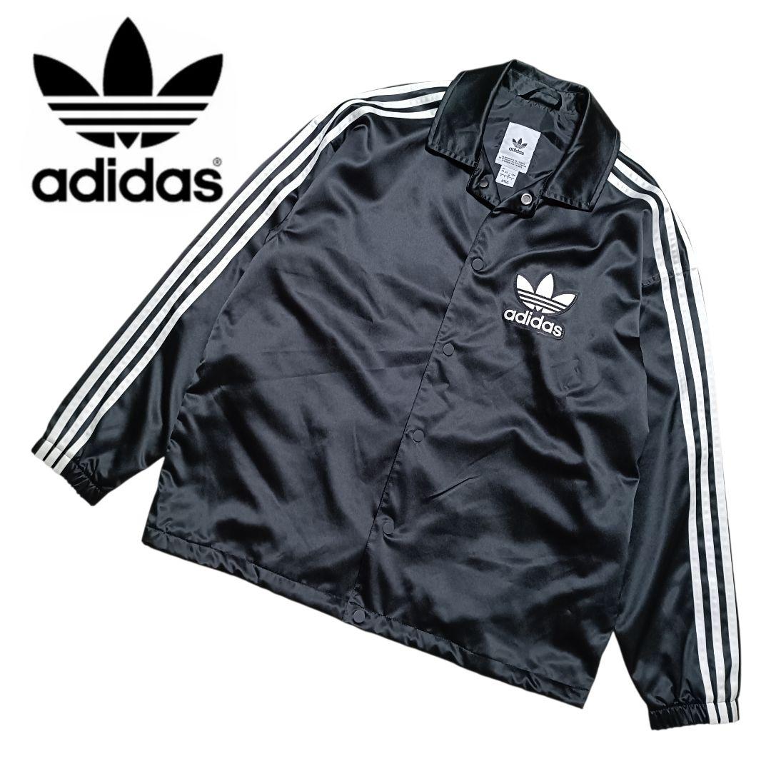 【美品】アディダス サテンコーチジャケット 常田大希 DV1617 入手困難 M