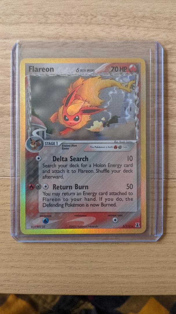 FLAREON HOLO 5/113 ブースター 英語版 ポケットモンスター
