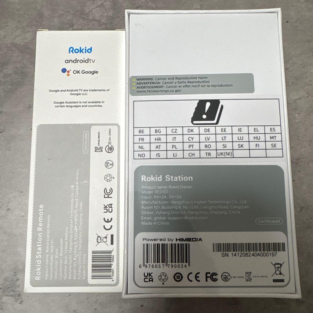 テレビ Rokid Station + Rokid Station Remote