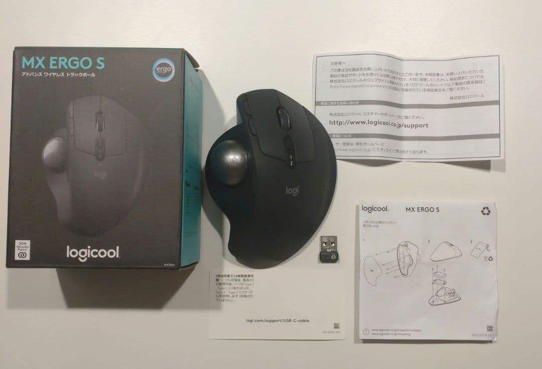 Logicool MX ERGO S アドバンス ワイヤレス トラックボール