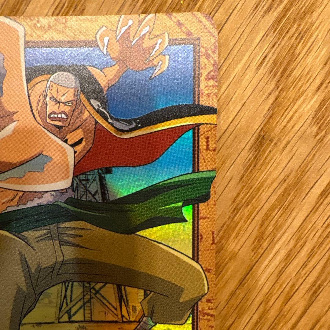 ONE PIECE カードダスハイパーバトル　C535