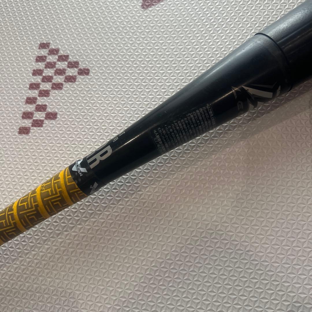 ビヨンドマックスレガシー トップ 80cm