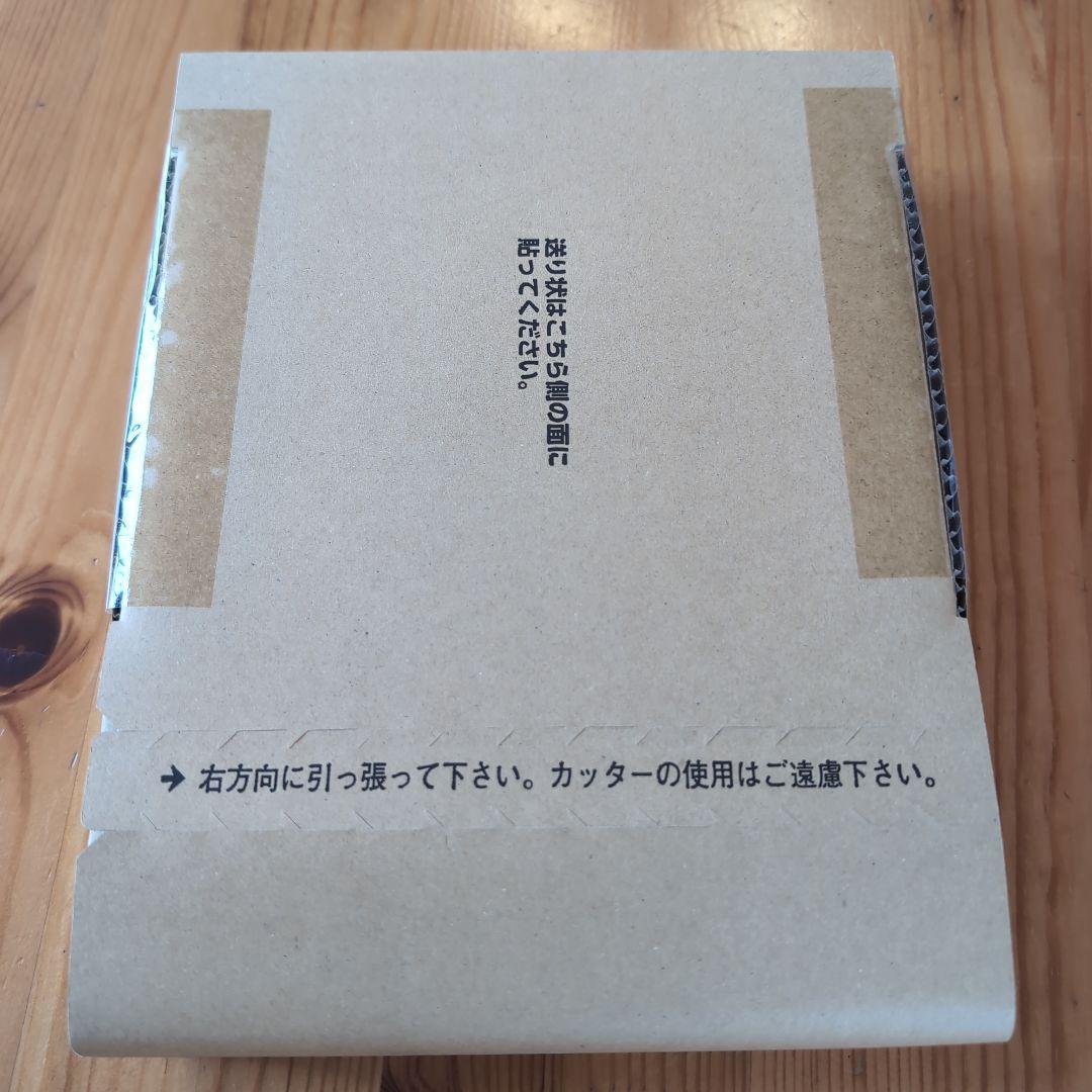 未開封　SDガンダム外伝　ジークジオン編　スペリオルドラゴンエディション