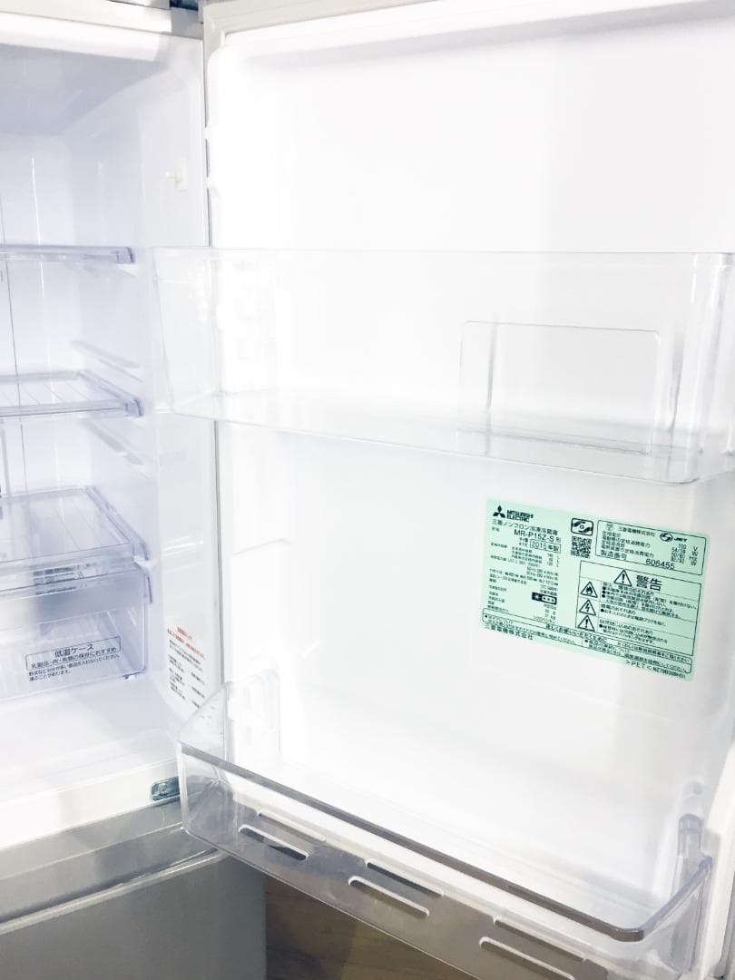 送料無料♦三菱 146L 冷蔵庫【♦MR-P15S-S】