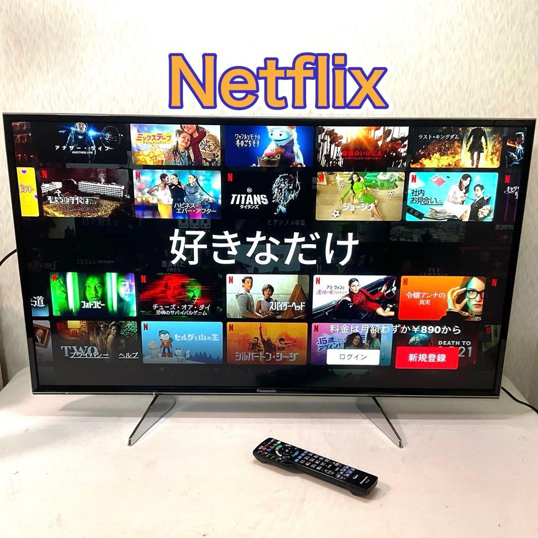 【ワダチ】美品4K 43型Panasonicスマートテレビ ネット動画対応