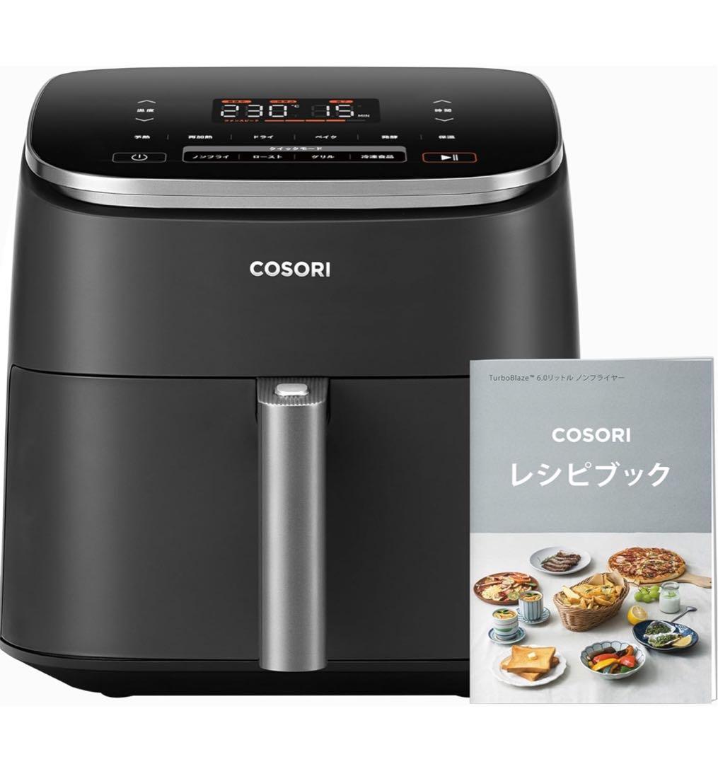 【開封・未使用】COSORI ノンフライヤー エアフライヤー 6L 大容量 料理
