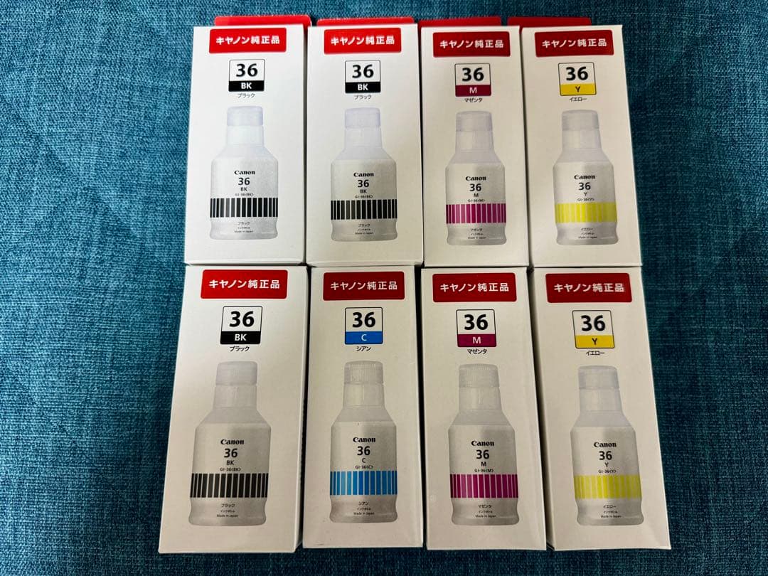 Canon インクボトルセット GI-36 4色　計8箱セット