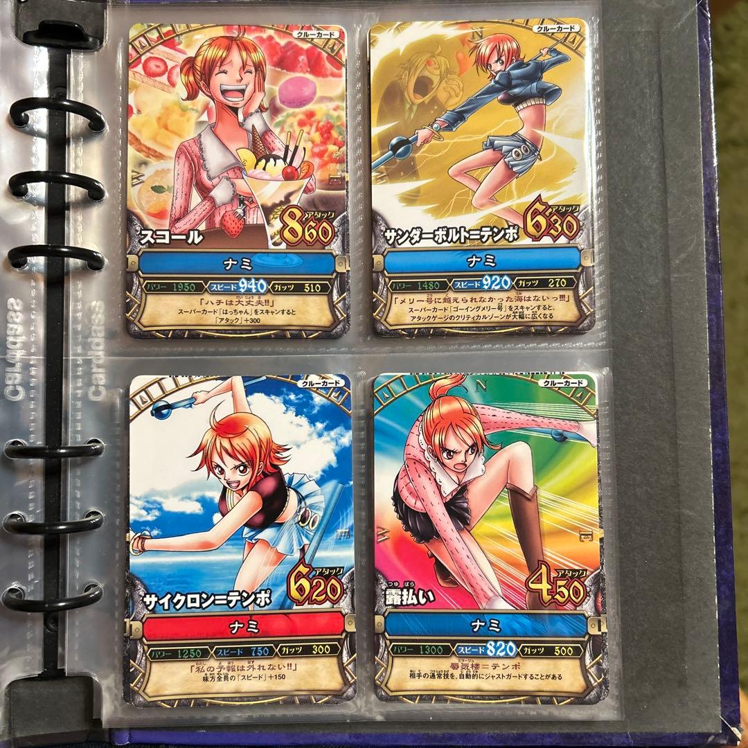 希少　ワンピーベリーマッチ初期　まとめ売り