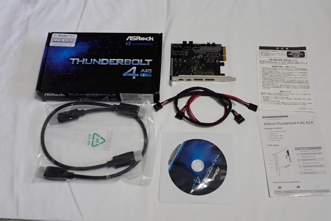 ASRock Thunderbolt 4 aic r2.0 美品