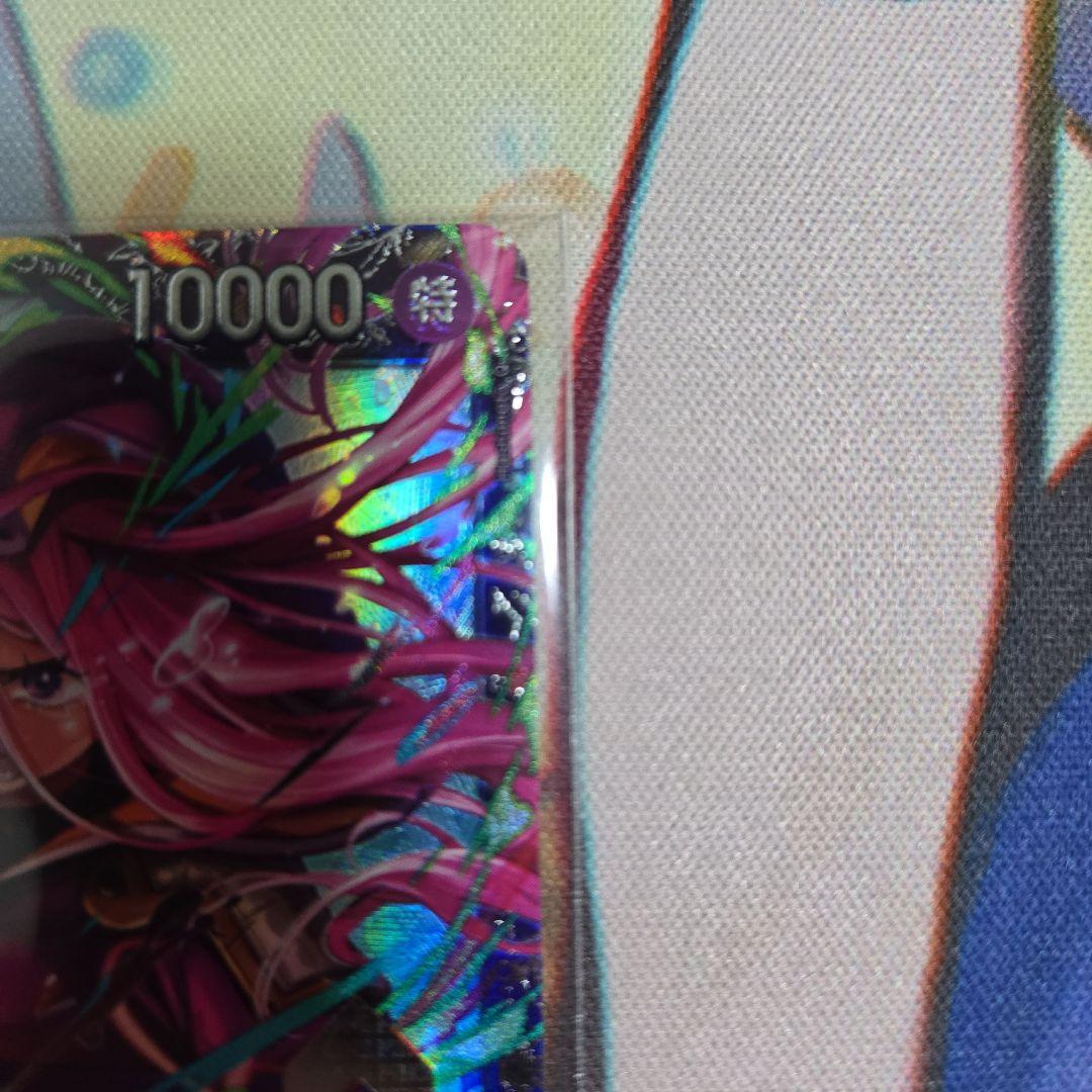 フラッグシップ　入賞景品　ジュエリー・ボニー