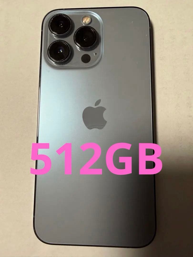 iPhone 13 Pro 512GB SIMフリー