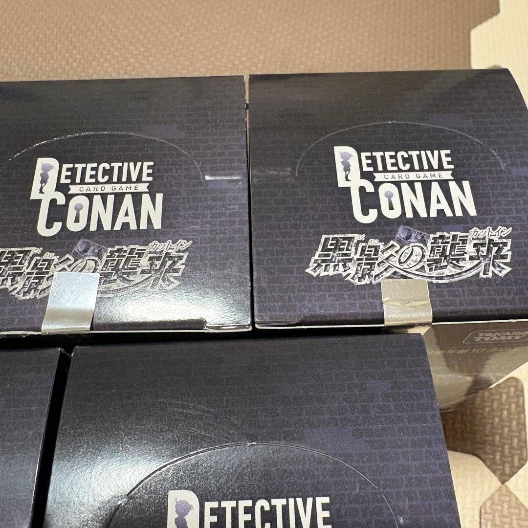 未開封 BOX 名探偵コナン 黒影の襲来 5箱セット