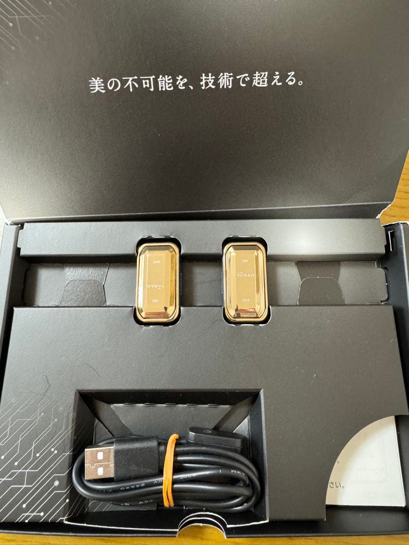 YA-MAN デザインリフトモア　YJMD1N 目元口元セット