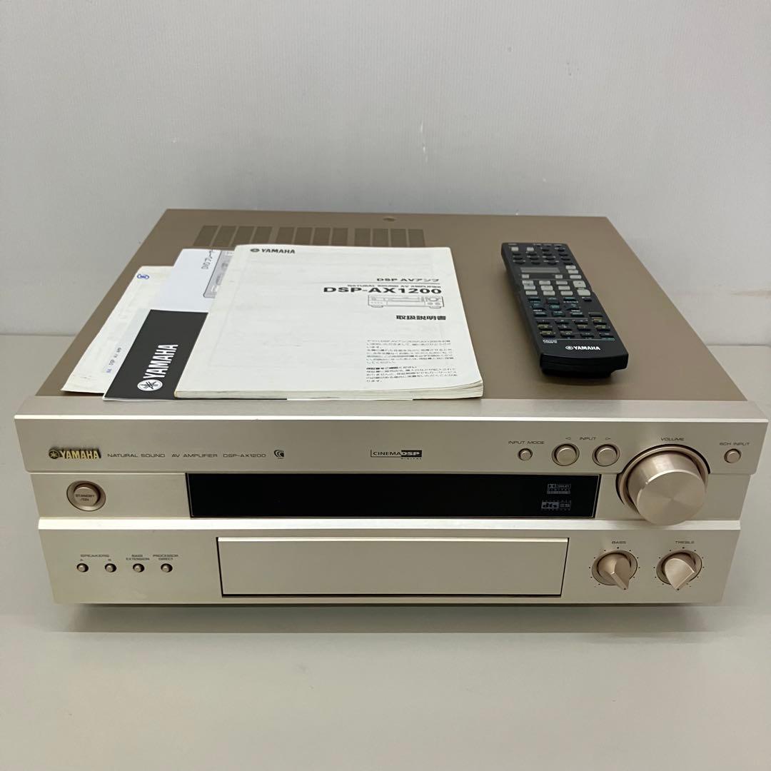 YAMAHA　DSP-AX1200　管理番号B4