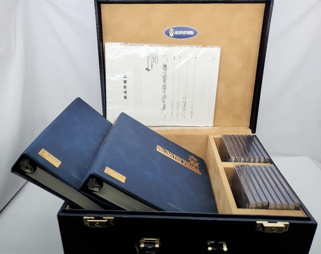 ジョセフ・マーフィー ゴールデンプログラム アンリミテッド パワー　CD