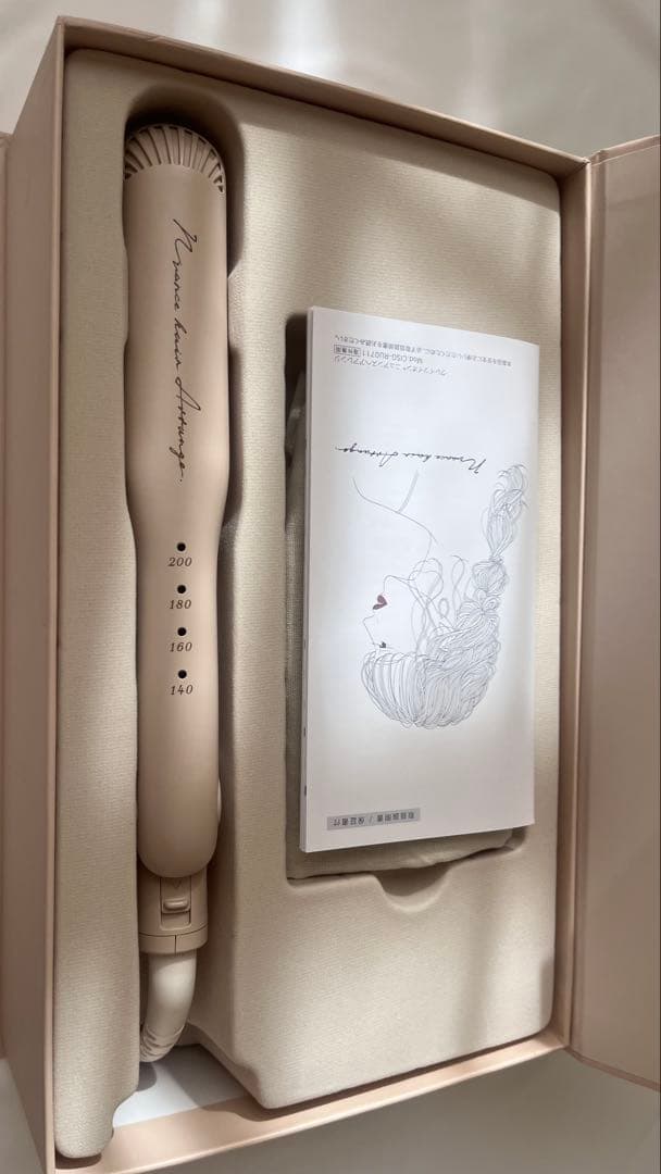 ニュアンスヘアアレンジ［クレイツ］ヘアアイロン