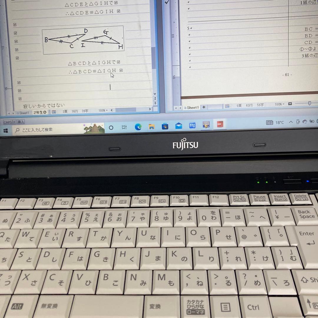 FUJITSU FMV−BIBLO NF FMVNFA70W