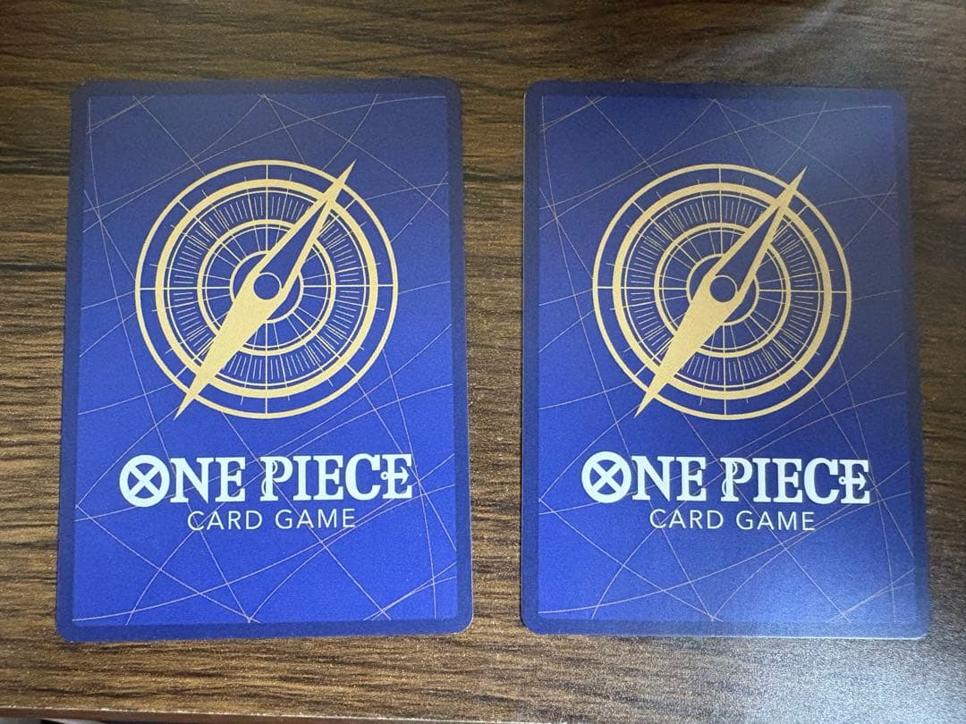 モンキー・D・ルフィ：週刊少年ジャンプ付録　ワンピースカード