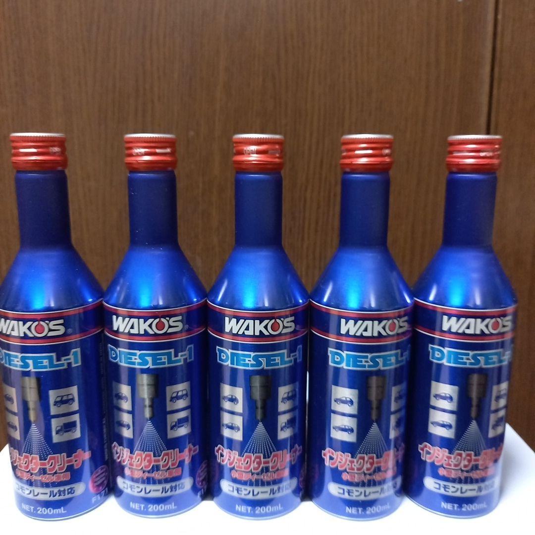 WAKO'S ディーゼルワン