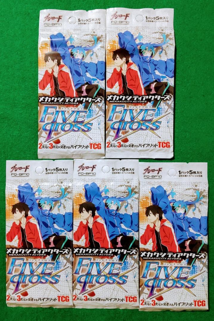 未開封 ファイブクロス メカクシティアクターズ TCG カード トレカ 5パック