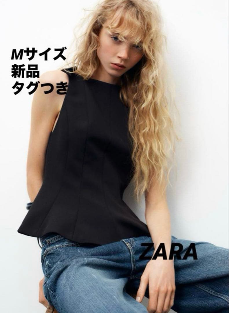 【完売品】ZARA ザラ ペプラムリボントップス⭐︎ブラックM