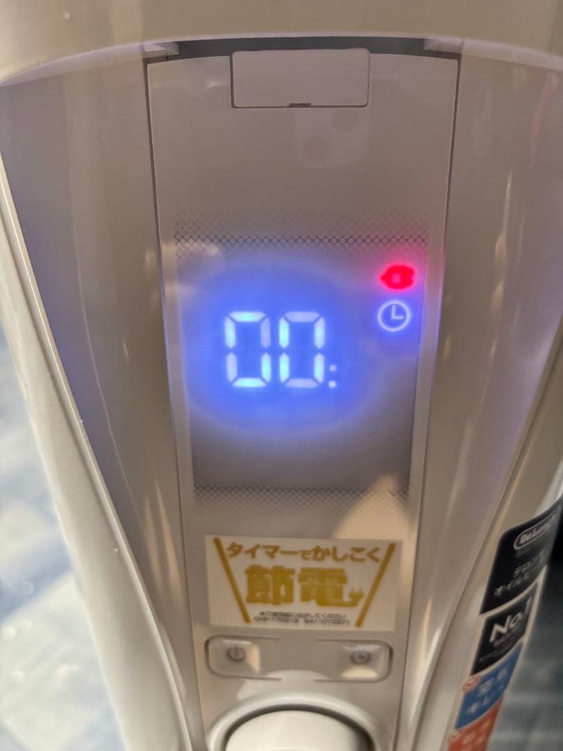デロンギ　オイルヒーター　2ヶ月のみ使用