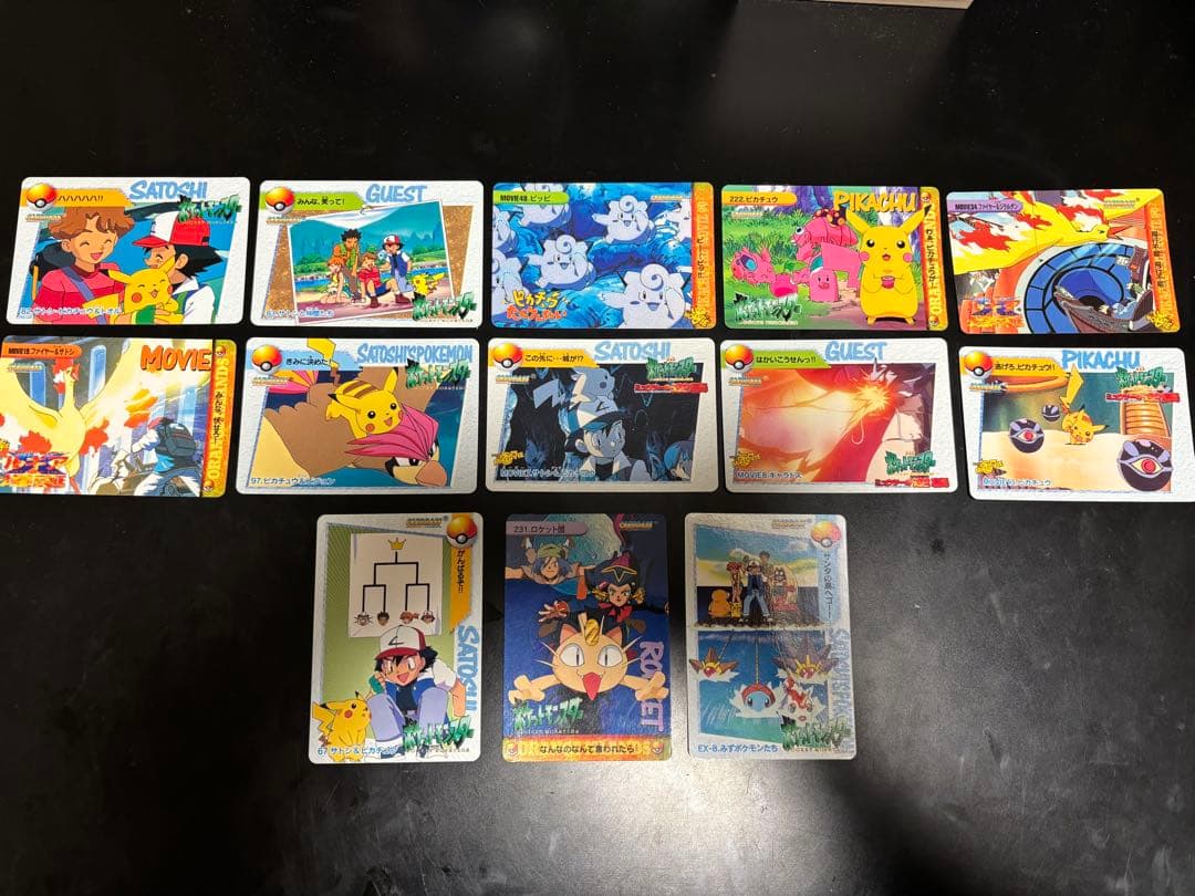 ポケモンカード アニメコレクション まとめ売り カードダス 13枚