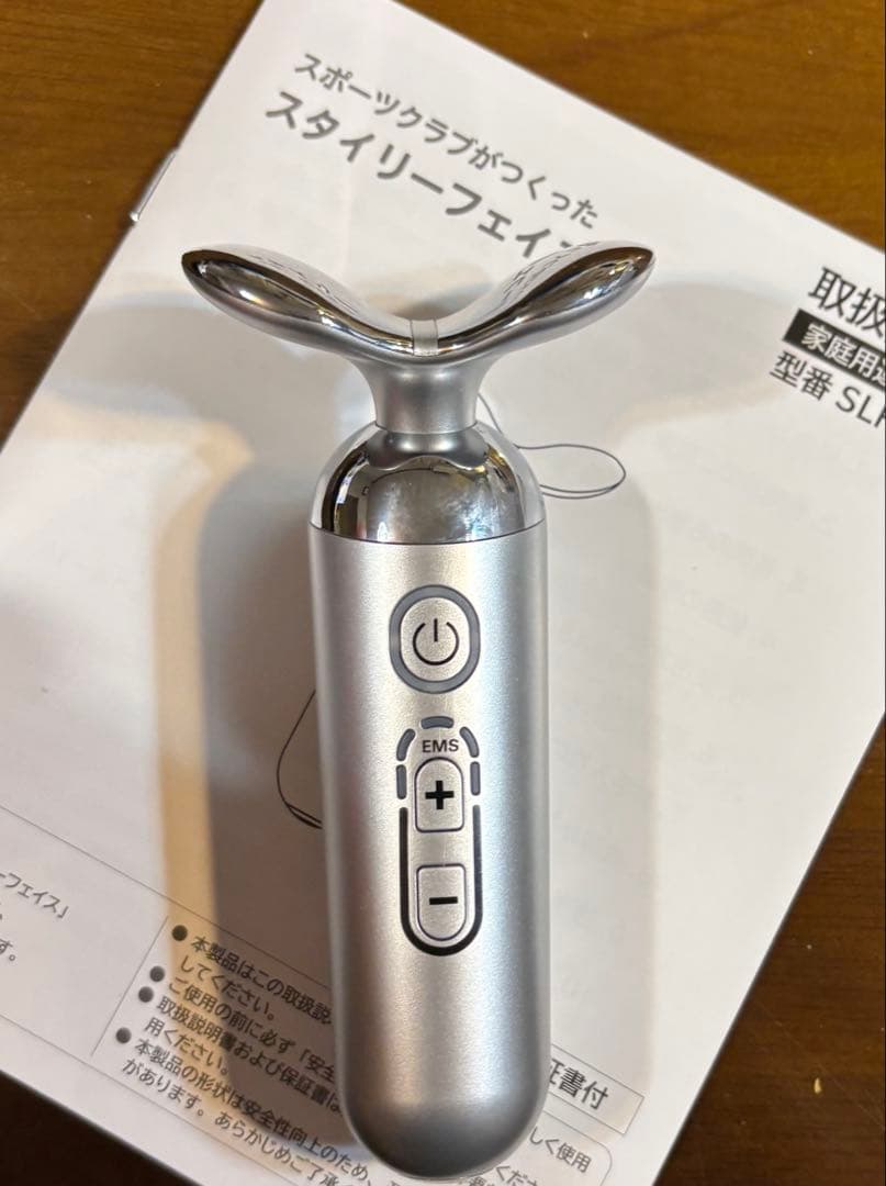 スタイリーフェイス EMS美顔器