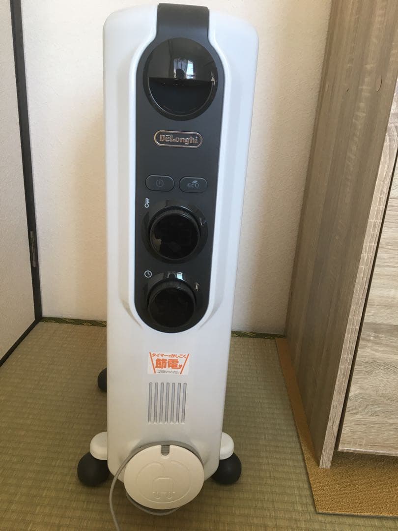 デロンギ　オイルヒーター アミカルド RHJ35M0812-DG