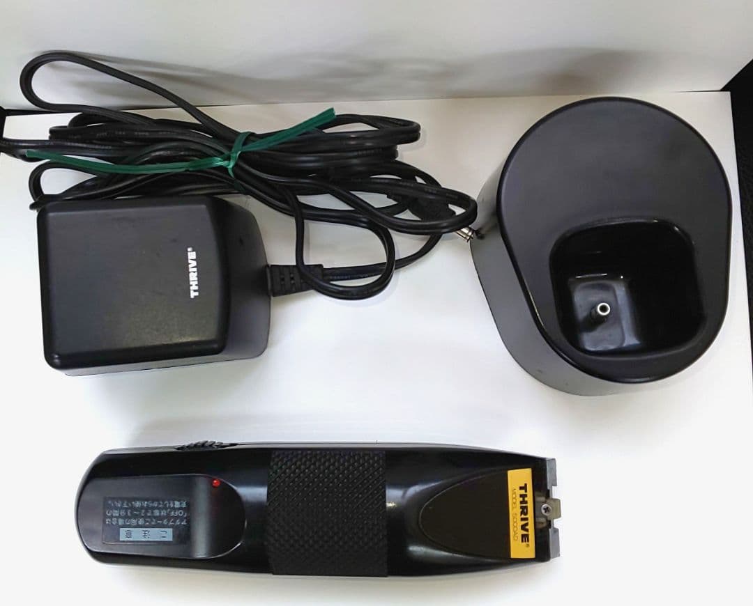 スライブ バリカン モデル 5000AD 2mm付き