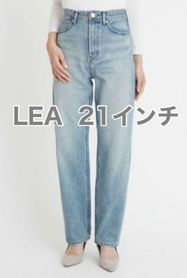 YANUK ヤヌーク ボーイズストレートデニム LEA/レア