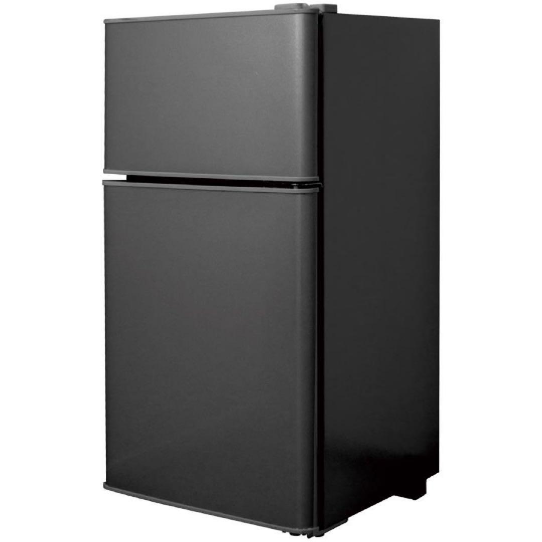 【新品】冷蔵冷凍庫 小型 家庭用 60L 省エネ ブラック 黒 小型冷蔵庫