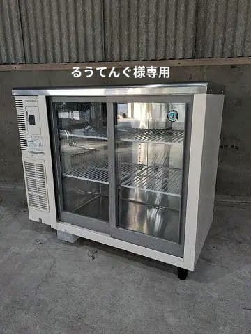 るうてんぐ テーブル形冷蔵ショーケース RTS-90STB2-TH