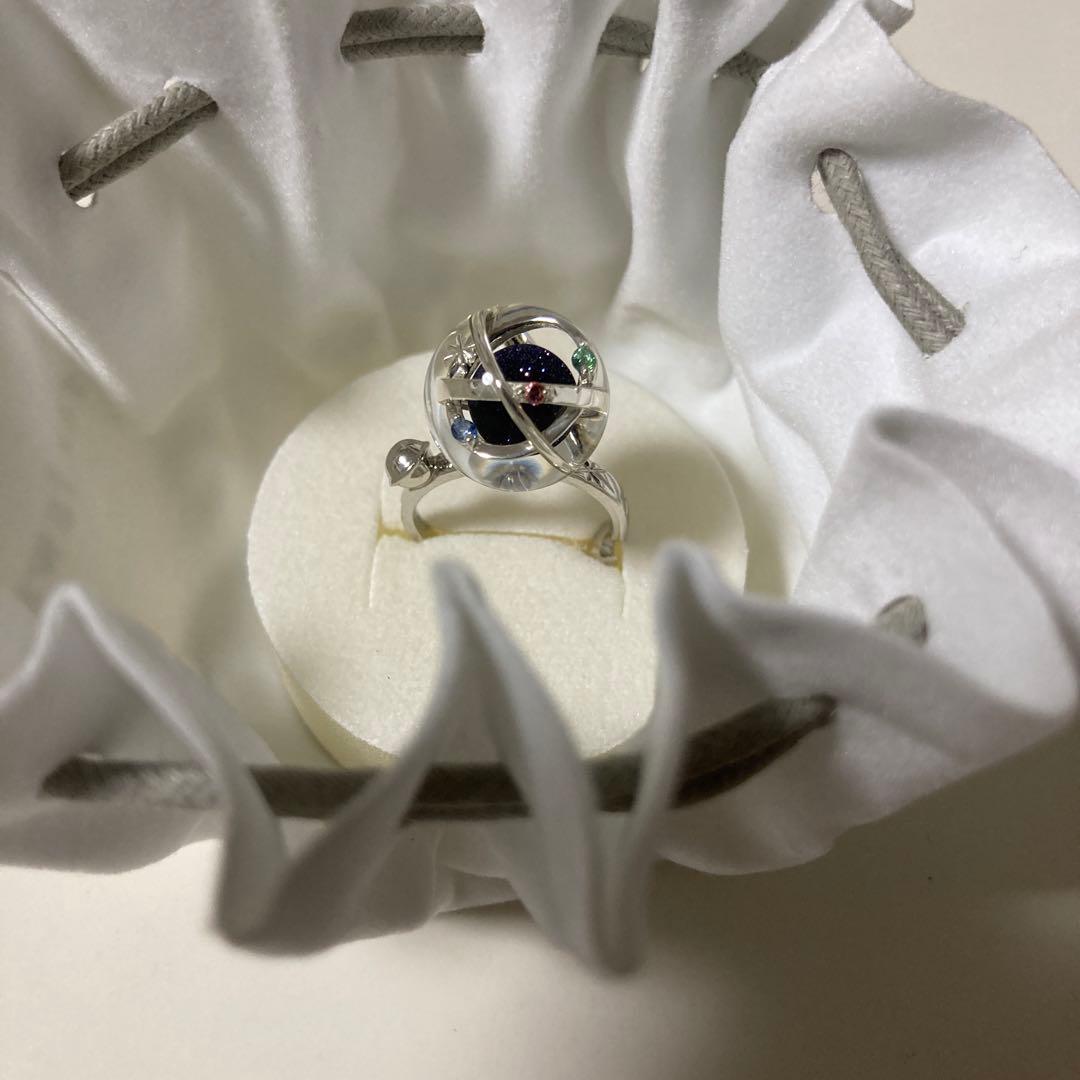 完売品 スタージュエリー クリアコスミックリング#9 アクリル　限定品