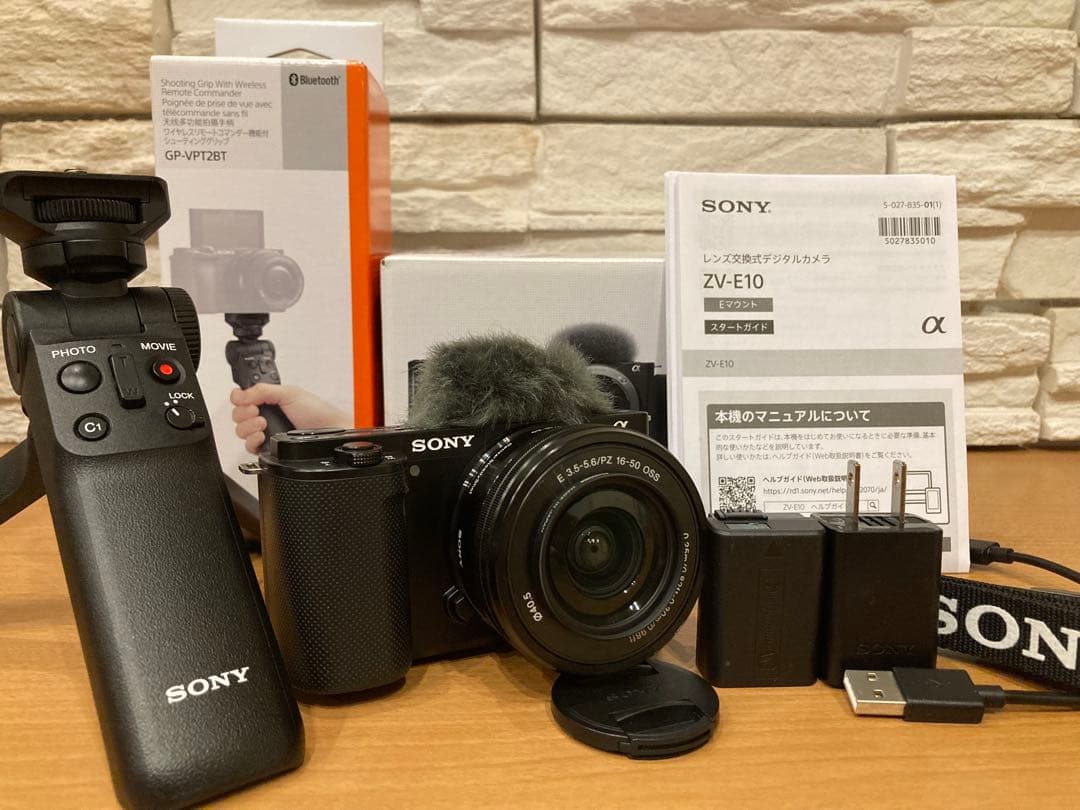 【美品】Sony ZV-E10+電動ズームレンズ+シューティンググリップ＋SD