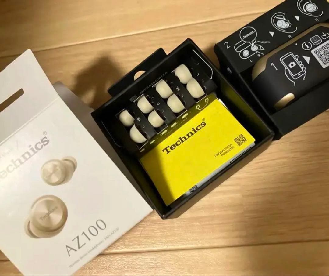 Technics EAH-AZ100 （シャンパンゴールド）充電ケース