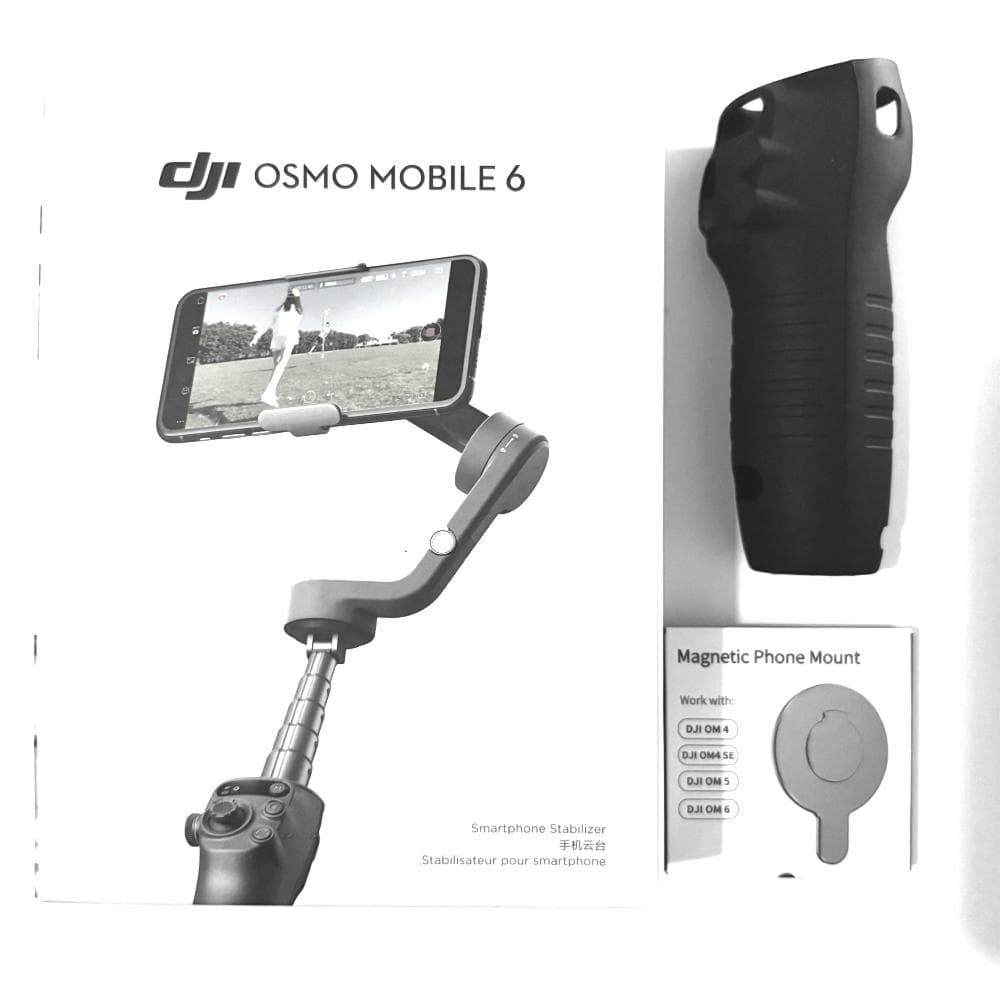 DJI OSMO MOBILE 6 シリコン保護スリーブ / 磁気マウント付