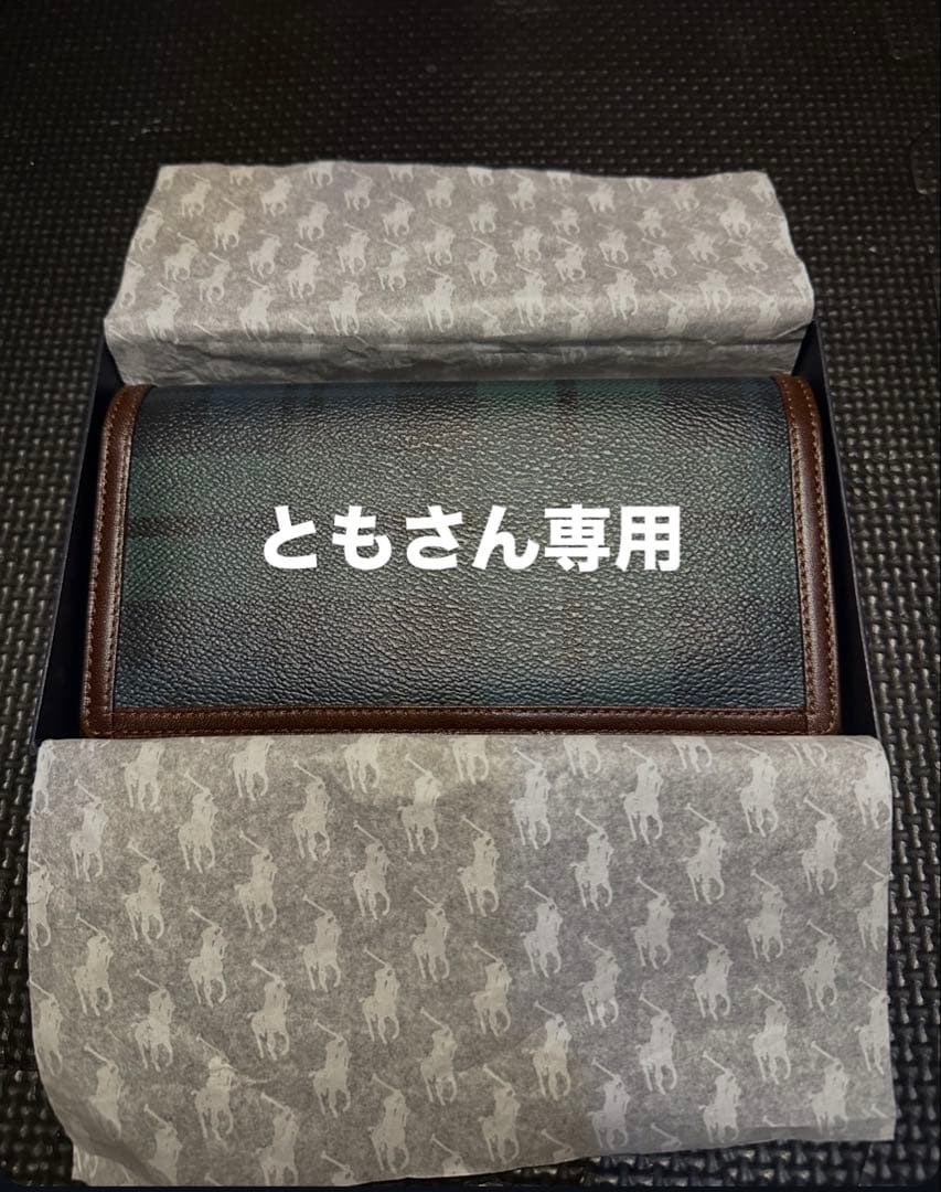 [新品未使用] Polo By Ralph Laure 長財布 ブラックウォッチ