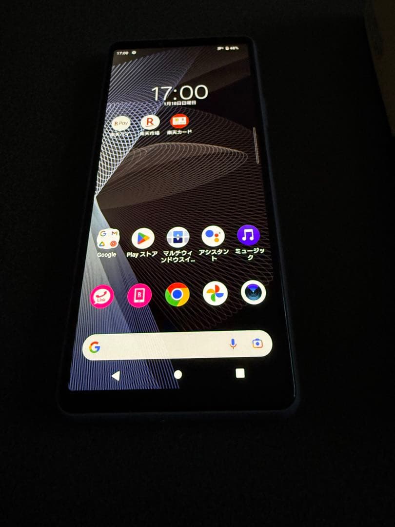 Xperia 10 III Lite ブルー 楽天版本体（サブ用にどうぞ！！）