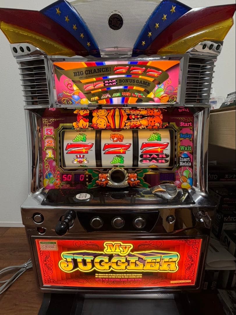 ジャグラー3実機　しんちゃんページ