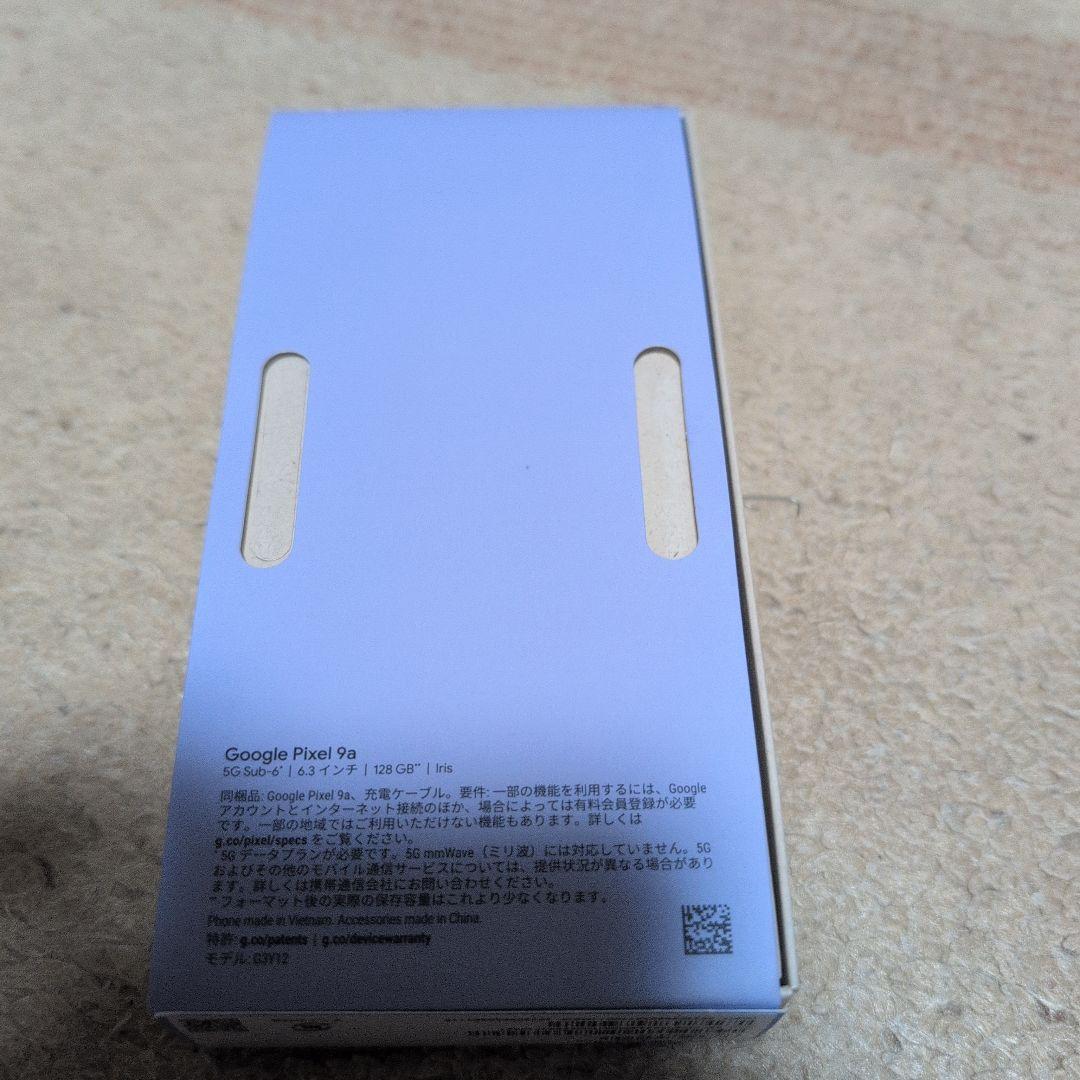 pixel9a ほぼ新品