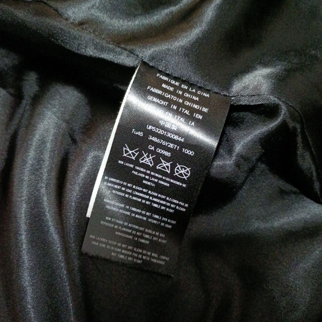 コサックジャケット サイズ38