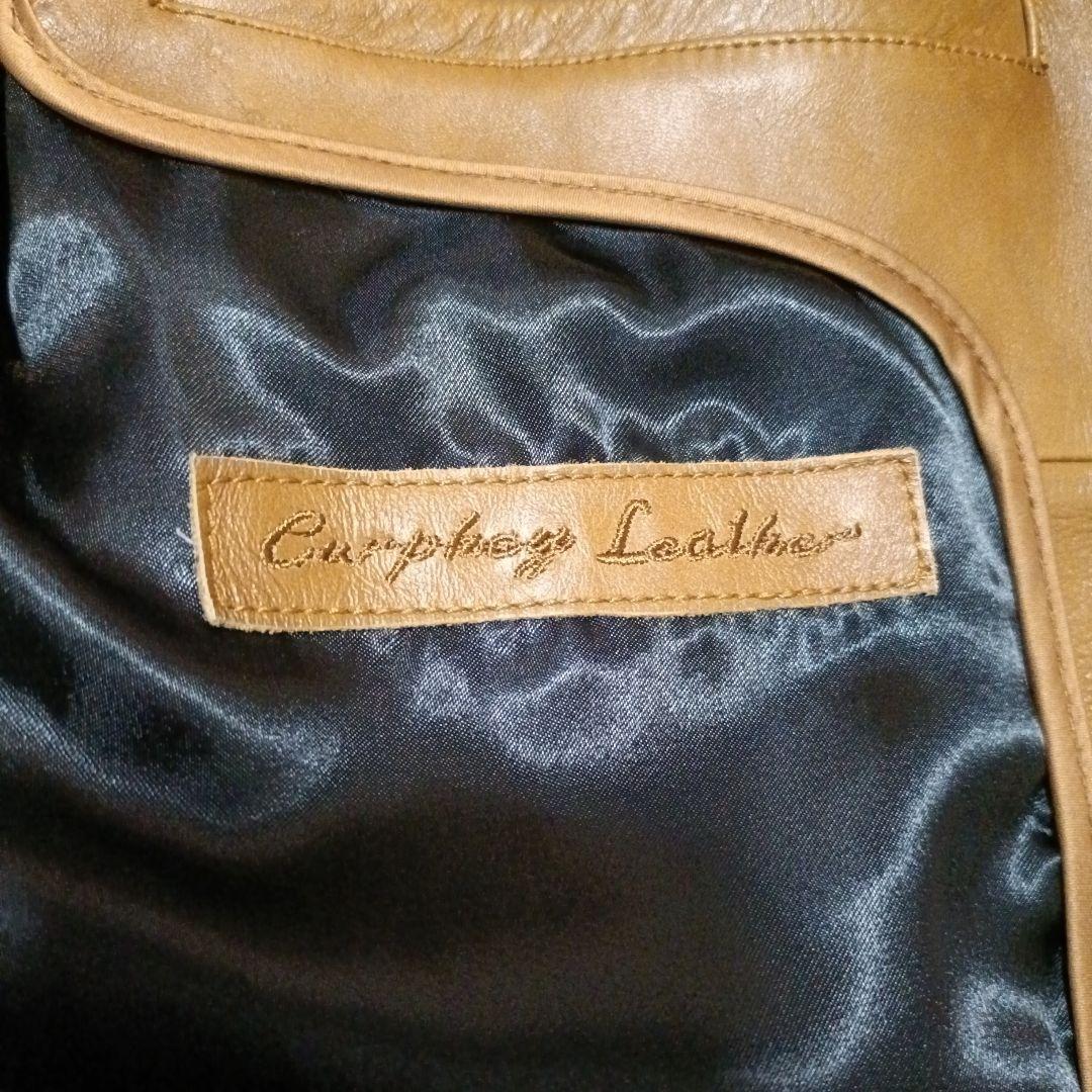 コサックジャケット サイズ38