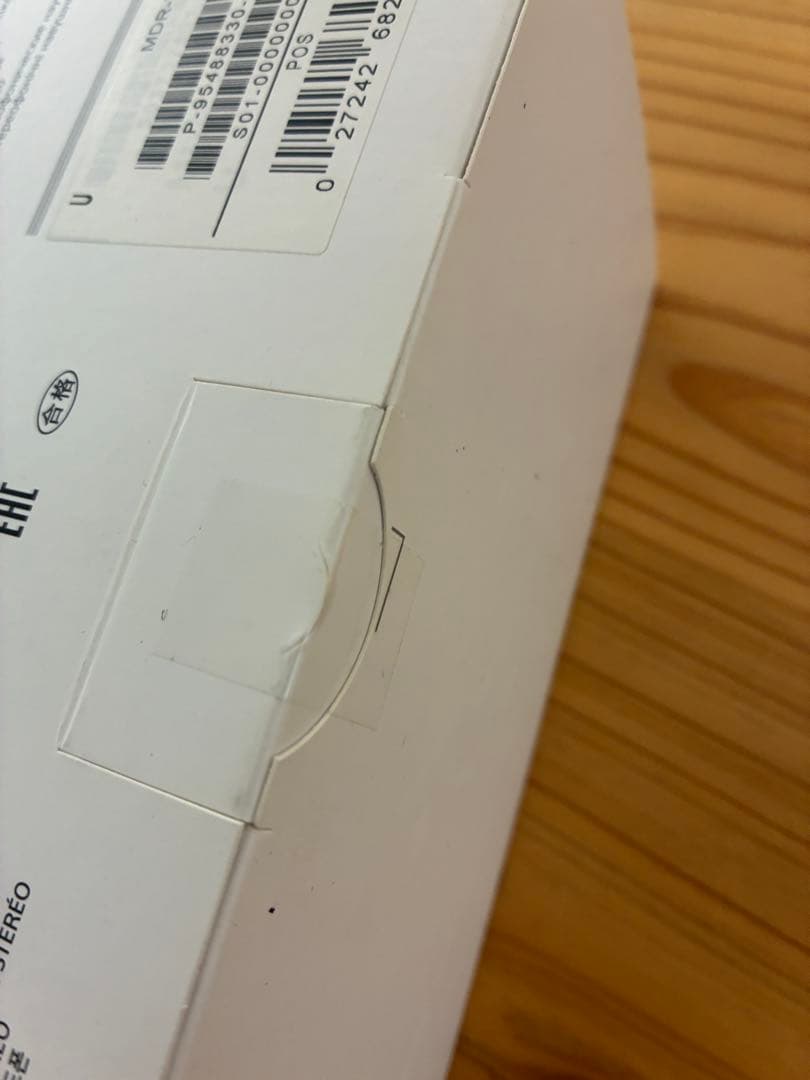 SONY MDR-7506 定番スタジオモニターヘッドホン