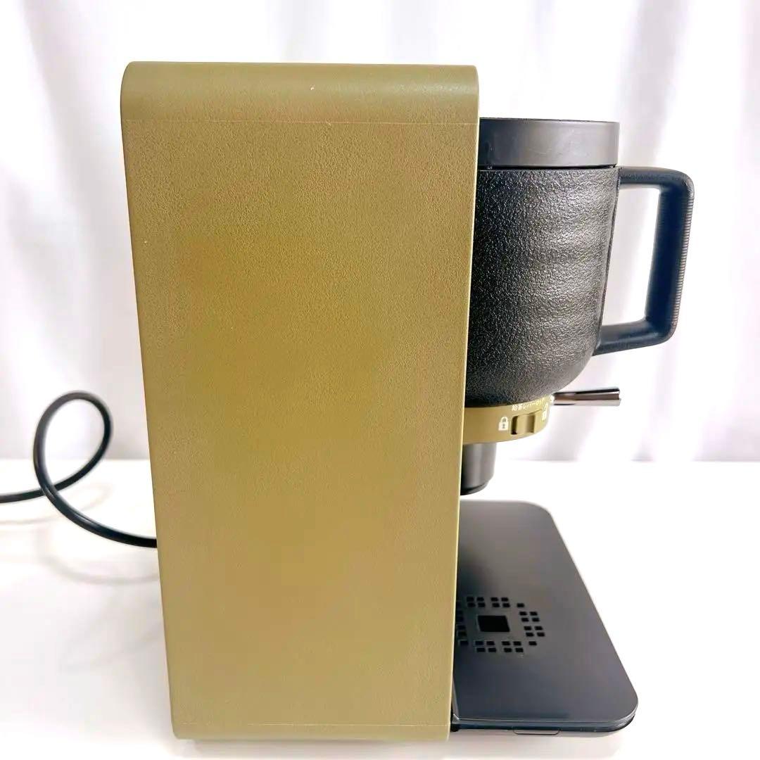 未使用 SHARP ヘルシオ お茶プレッソ TE-TS56V 湯ざまし機能付き