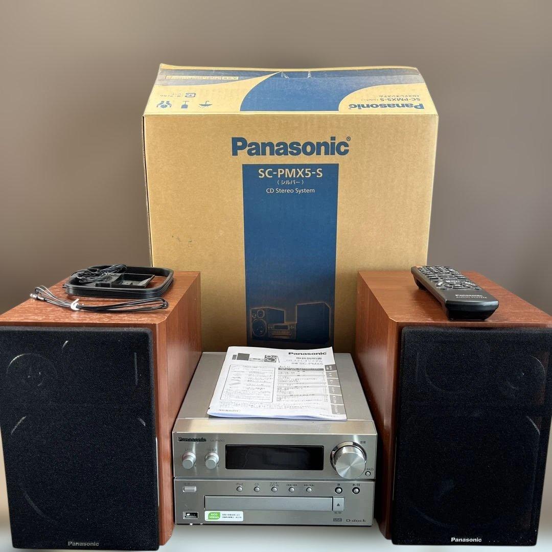 動作品 SA-PMX5 CDステレオ ミニコンポ　iPodドック